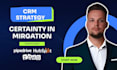 lead your strategic CRM migration to a sales ready platform