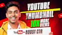 design eye catching youtube thumbnails that explode views