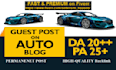 publish a guest post on the quality auto blog