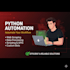 automate tasks using python scripts professionally