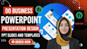 do business powerpoint presentation design ppt slides and template