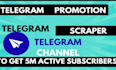 do telegram channel telegram sheller telegram scraper and telegram promotion