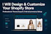 design a modern combination mark logo with emblem and abstract design