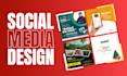 design high engaging social media posts
