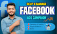 do setup facebook ads with advanced tergeting for audience