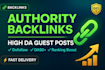 publish guest posts high authority websites backlinks