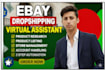 profitable ebay dropshipping product research and listing