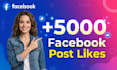 add real facebook likes to your posts