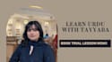help you learn urdu