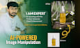 create ai powered image manipulation product showcase