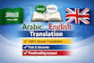 translate arabic marketing content texts to english