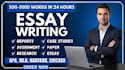 do essay writing case proposals and summary writing