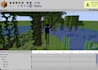 do your minecraft animation