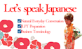 help you speak japanese confidently