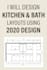design US standard kitchen and bath layouts using 2020 design