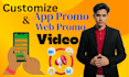 create customize app promo and web promo video in 12 hours