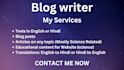 write, edit, proofread, and translate educational content