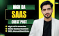do link insertion on saas websites, saas backlinks