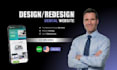 design a custom dental website