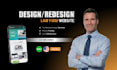 design a custom law firm website