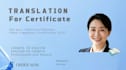 do china certification document translation and consulting