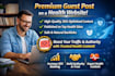 do a premium guest post on a health website