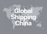 shop and ship from china to your doorstep