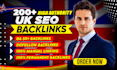 do high da dofollow uk guest post seo contextual backlinks manual link building