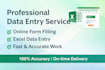help with online form filling and data entry assistance