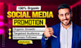 do increase social media followers
