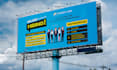 design a high impact billboard that grabs attention
