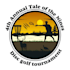 design luxury disc golf logo