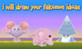 draw your fakemon ideas