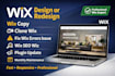 update wix website wix maintenance clone wix fix wix issue copy wix website