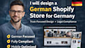 design, redesign professional german shopify store, deutsch dropshipping