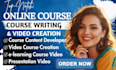 create online course content elearning course video, course outline