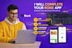 complete your rork app, connecting backend integrate