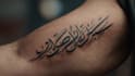 not design an average calligraphy tattoo