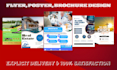 design urgent flyer, poster  and brochure