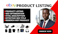optimize ebay listing SEO promotion variations with product research