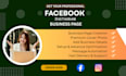 setup a professional facebook business page