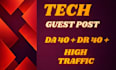 write high quality technology articles and blog post