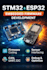 develop stm32  esp32 embedded firmware and debugging support