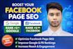 do facebook page seo and optimization