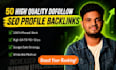 create high authority dofollow SEO profile backlinks