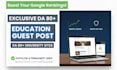 do education guest post on authority university sites da 80