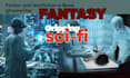 be your fantasy novel writer, sci fi and fiction stories ghostwriter