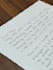 turn your text into beautiful, human touch handwriting