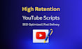 rewrite and improve your youtube script for engagement