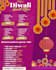 design a professional and attractive flyer using canva